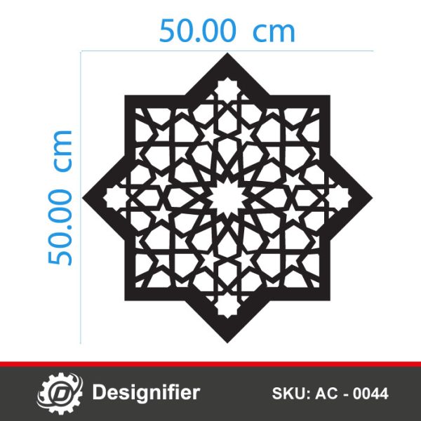 Islamic pattern crescent moon DXF AC 0044, SVG CDR File Ready For Laser Cut, Ramadan Wall Decoration, Ornament Design - Image 3