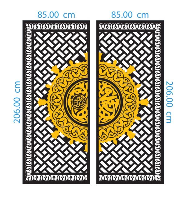 Masjid Nabawi Gate DXF GA0010, CDR SVG File For Laser, Plasma, And Waterjet Cut, Al-Masjid Al-Nabawi Door Design - Image 2