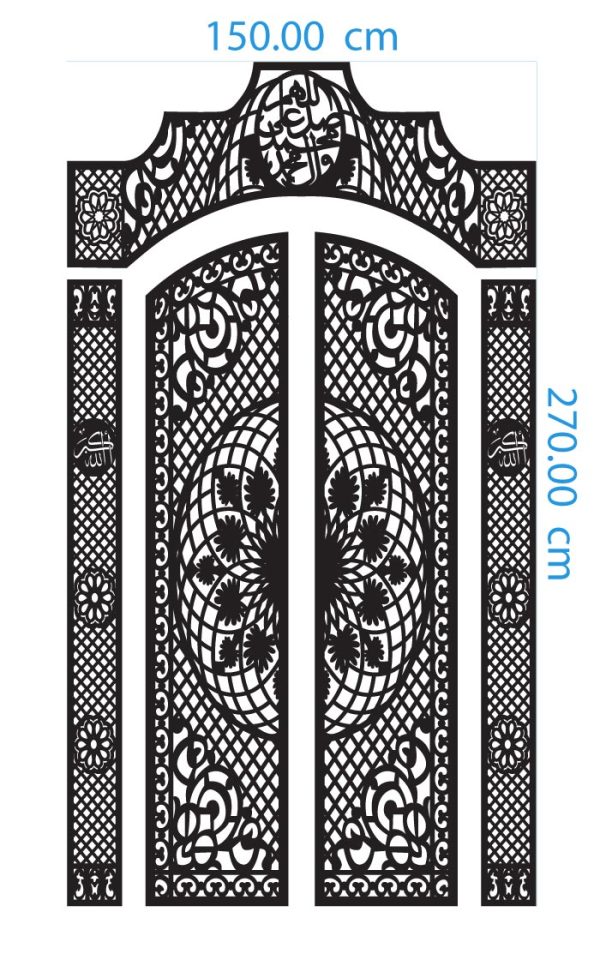 Mandala Islamic Words Gate DXF GA0021, CDR SVG File Ready For Laser Or CNC Plasma Cut, Modern Gate Design - Image 2