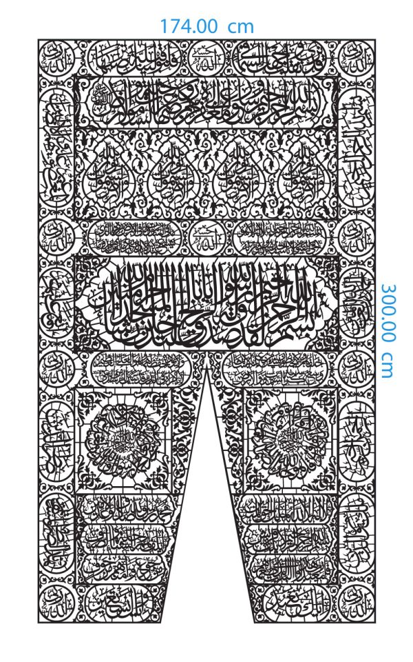 Kiswah Kaabah Islamic Art DXF, CDR SVG file ready to Cut with Laser Cutter and Plasma, Awesome Masjid Haram Islamic Art - Image 3