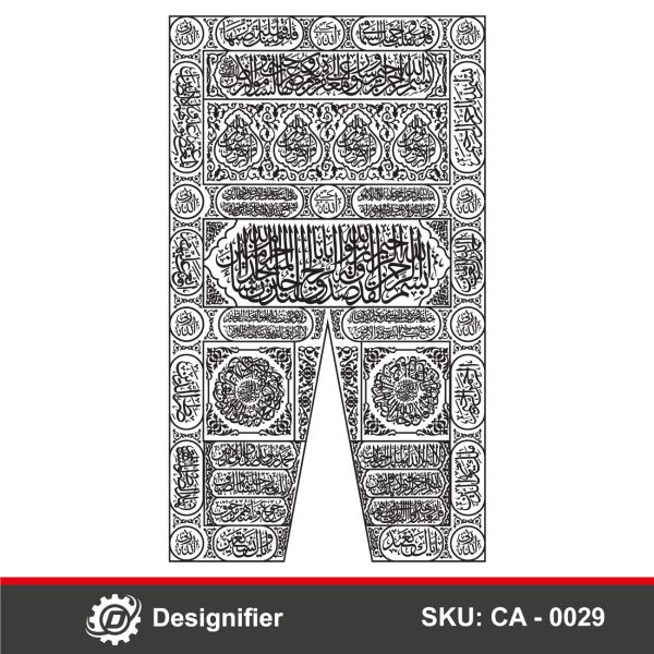 You can make Awesome Islamic art on walls or decorations by using Kiswah Kaabah Islamic Art DXF vector file for embroidery or Laser cut